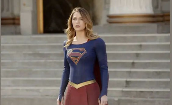 Could You be Supergirl