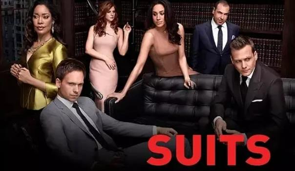 How Well Do You Know Suits